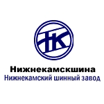 Производитель шин НШЗ
