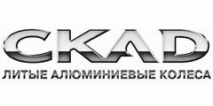 Производитель дисков СКАД