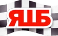 Ярославский шинный базар